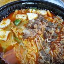 마라루침산점 네이버블로그