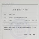 엘름트리 캐터리 네이버블로그