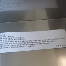 대창공업사 이미지