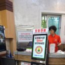 지에스칼텍스㈜이마트의정부점 | 민락동 뼈다귀감자탕 가성비좋은 양많은 여민락감자탕