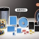 에이디에스글로벌 - 서초구 방배로 140 | 에이디에스글로벌