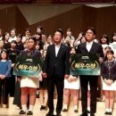 신창여자중학교 이미지