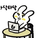 라이트온네일