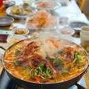 (주)춘하추동여행