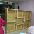 야이노마 이미지