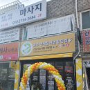 호주면세점직영할인점서정리점 네이버블로그