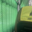 강남그랜드안과의원 | 라식 수술 후기_강남그랜드안과의원