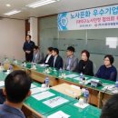 대덕가스(주) 이미지