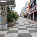 누웨모루거리(구 바오젠거리) | 누웨모루거리(구 바오젠)