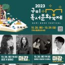 호텔 스테이 구미 이미지