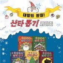 쌈수니네