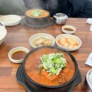 도도레시피얼큰한뼈해장국