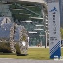 주정차46 이미지