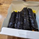 우리꼬마김밥 Daum카페