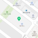 봄윈도우스토리.세사리빙() 네이버블로그