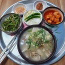 양학시장 이미지