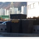 신양환경(주) 이미지