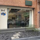 드렁큰쿠키
