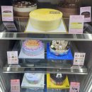 굿플러스형곡2호점마트 | 베라 위대한 비쵸비 베스킨라빈스 과자 아이스크림