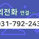 김영진공인중개사사무소 이미지