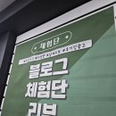 대전광고업체 이상적인 상황으로 발전