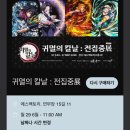 네네치킨 관양지구점 | 한 번 어른이 되면 다시는 아이가 될 수 없나요?