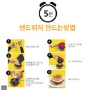 해밀턴짐 이미지