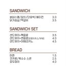 협동조합 빅샌 이미지