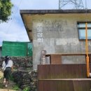 추도 화장실 이미지