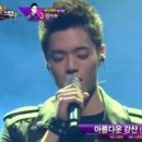 강산슈퍼 이미지