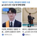 노래교실 /강좌번호 25 | 난 마지막 웃을 날 원해 (+ 경기 중등 임용 2차 후기)