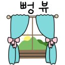 안산아이파크공인중개사사무소 이미지