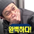 무진카센타 이미지