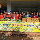 수의경로당 이미지