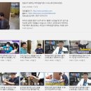 서울연합정형외과의원 네이버블로그