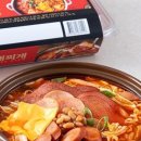 놀부 부대찌개 이미지