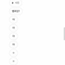 아름&답다 이미지