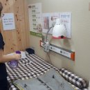 수신재한의원 이미지