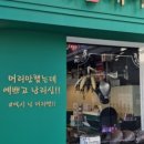 the ; 예쁨