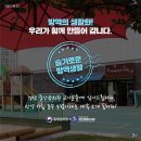 경산중앙유치원 이미지