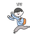 카페뜨아