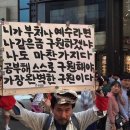 씨유 울산교동점 | 방학 블로그(2)
