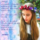 긴머리 소녀 이미지