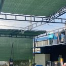 동림셀프주유소 이미지