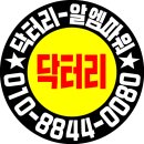 미섬 이미지