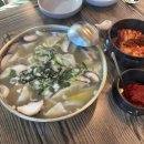임계 동산 아파트 입구 옆 다이닝코드