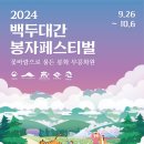단디기획 - 진주시 | 단디기획
