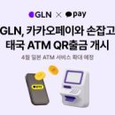 11500-1-22-04 이미지