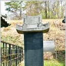 송집수효자각 이미지