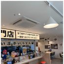 집어가 김포 구래점 네이버블로그